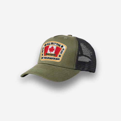 DSQ2 Maple Leaf Mesh